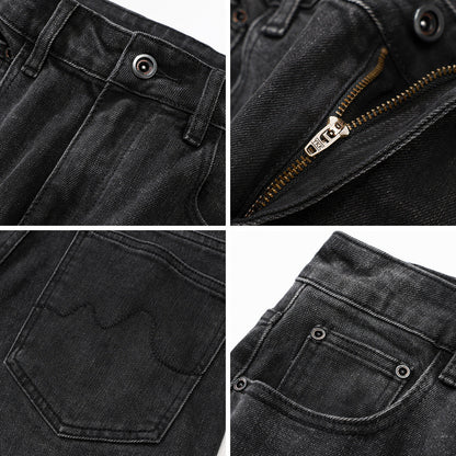 Basic Jeans