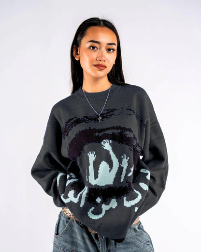 Nazar Strickpullover