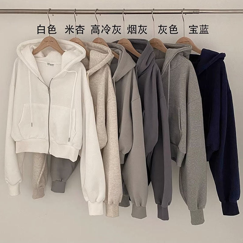One Love Sweatjacke